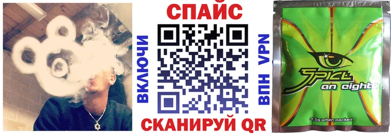 где купить наркотик  Бобров  БУТИРАТ GHB 