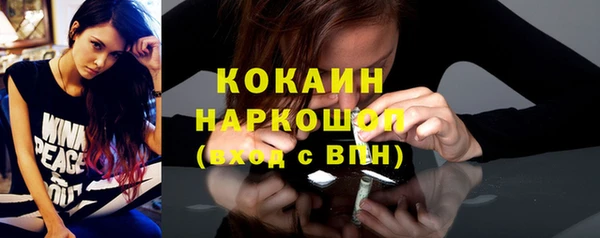 таблы Баксан