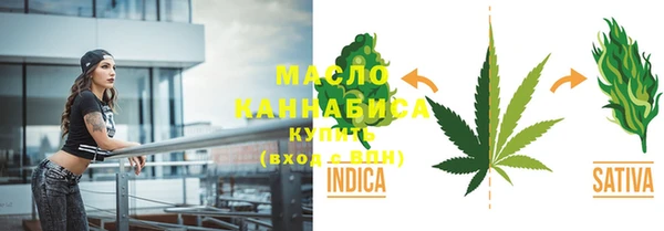шишки Белоозёрский