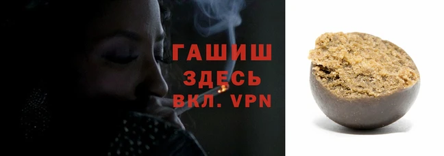 таблы Баксан