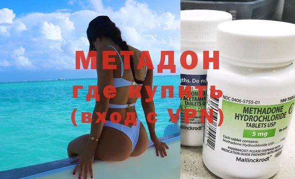 тгк Белокуриха