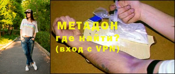 шишки Белоозёрский