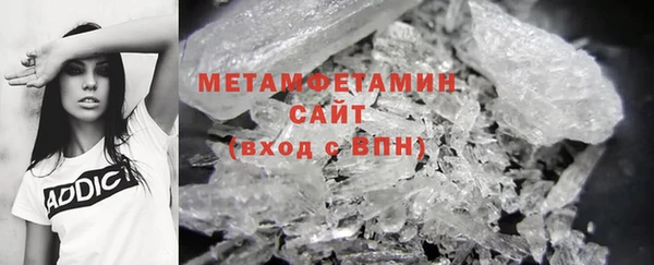 ешки Балабаново