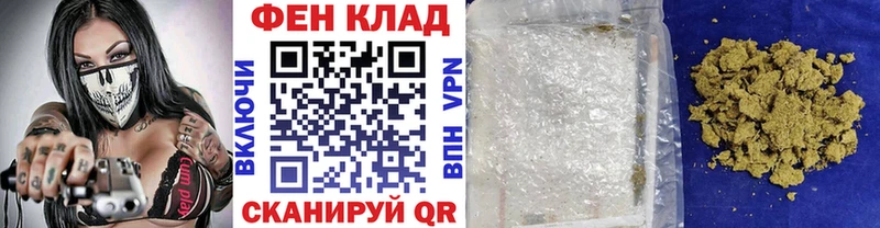 Первитин витя Бобров