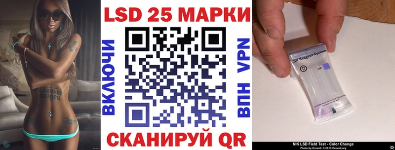 Марки N-bome 1,5мг  ссылка на мегу рабочий сайт  Бобров 